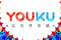 使用手册!包头公司名录_哔哩哔哩-2